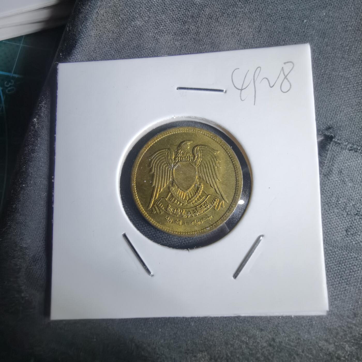 沼泽如烟--第949场 埃及