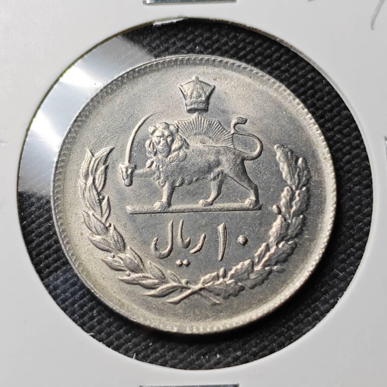 KK钱币收藏小铺 《套币 好品/批量散币专场》  2月预留时间 周末发货  伊朗10里亚尔好品