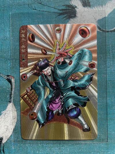 开心玩 卡牌 第九期 - 小浣熊35周年 小粗 神算子 蒋敬