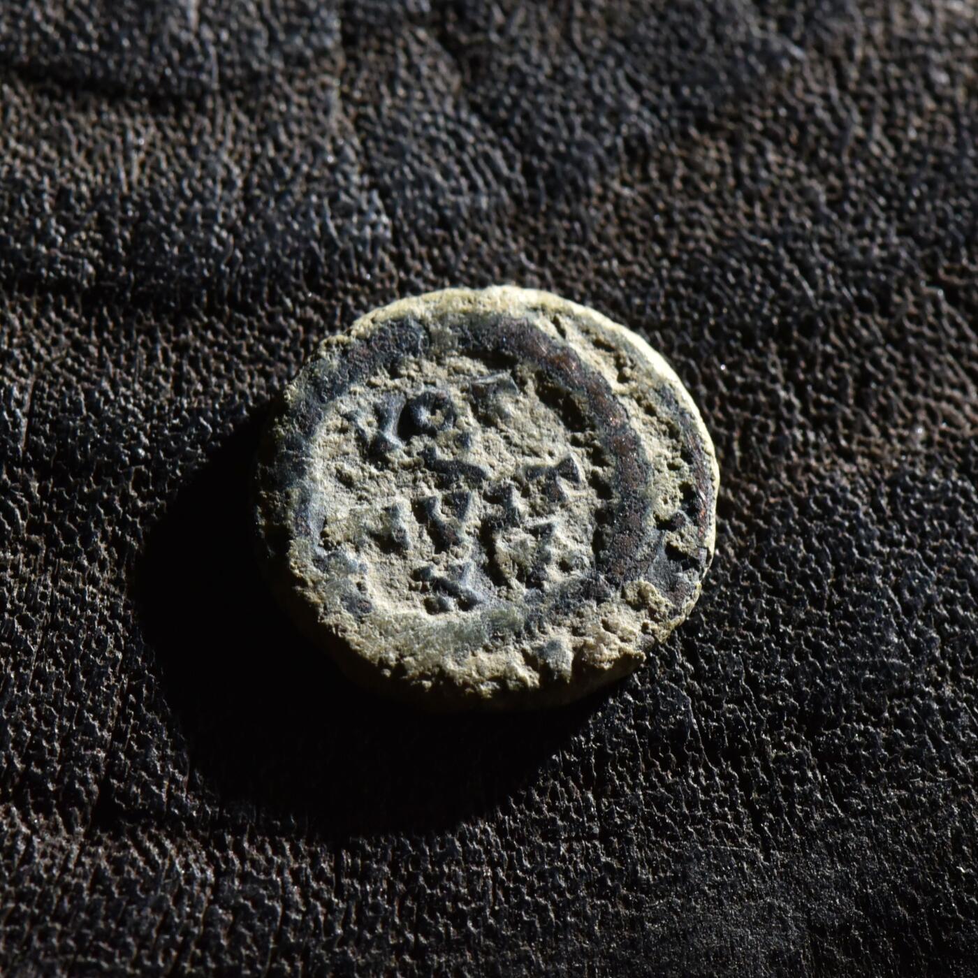 【良泉】第45期【直播场】1月15日晚19.30点开拍！ 208组，西方古代钱币、丝路古珠杂项专场 【微型】公元395-408年【古罗马】东罗马帝国首位皇帝-阿尔卡狄乌斯“誓愿十年，再愿二十年”铜币，1.07克