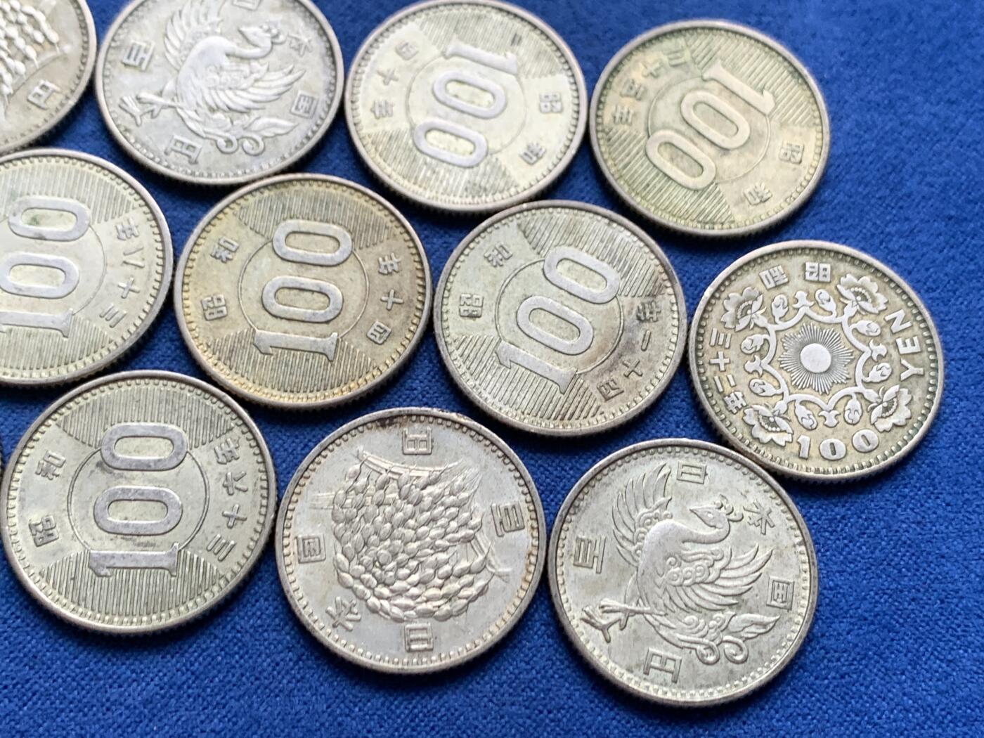 《竞宝斋》第452场 周日，周一 2场连拍 （全场包邮，欢迎送拍）