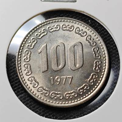 KK钱币收藏小铺 《套币 好品/批量散币专场》  2月预留时间 周末发货 -   1977韩国李承晚100韩元老版 带光