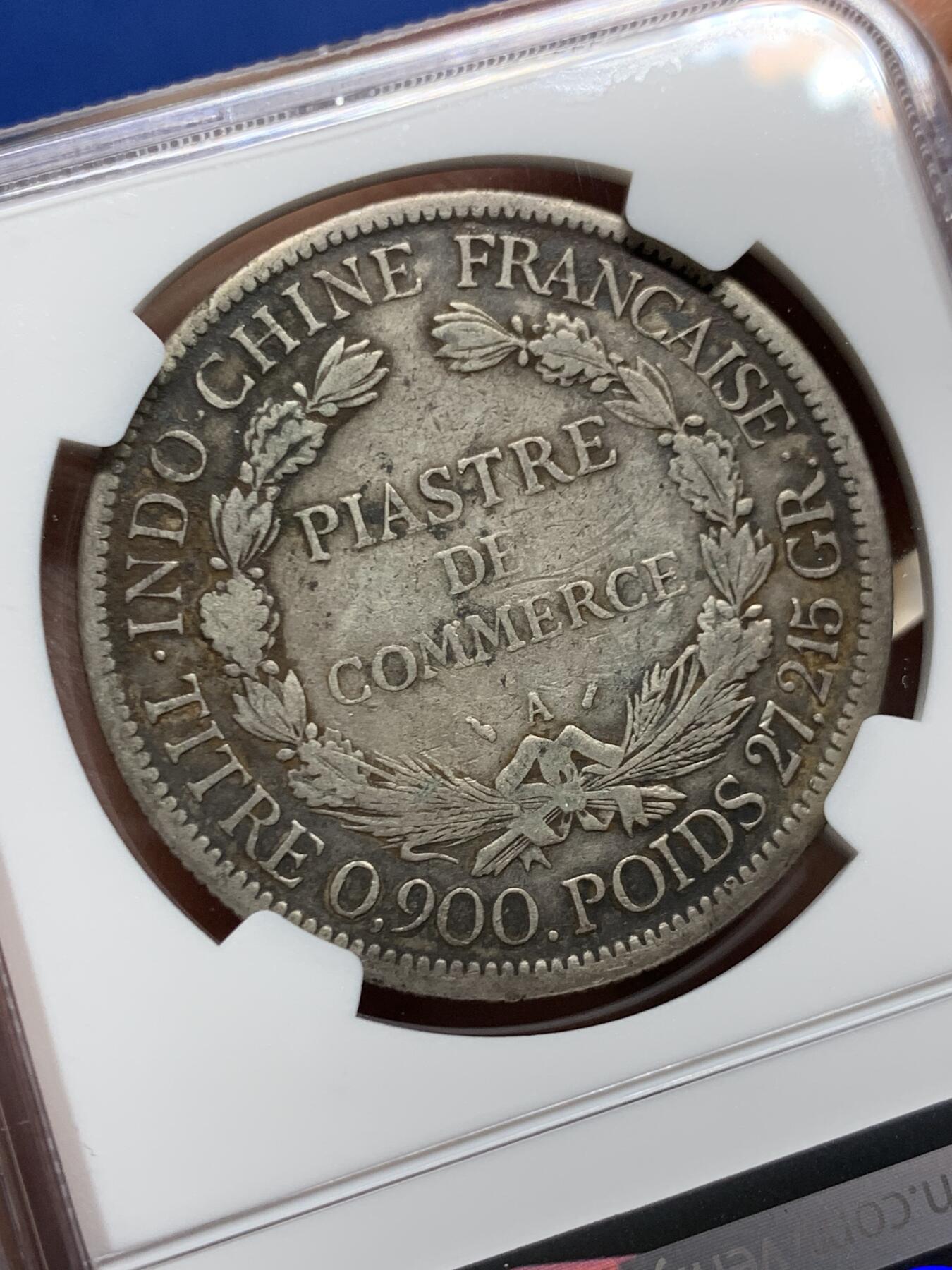 《竞宝斋》第452场 周日，周一 2场连拍 （全场包邮，欢迎送拍） NGC VFD 法属印支 1893A 1皮亚斯特 坐洋 银币 加重版