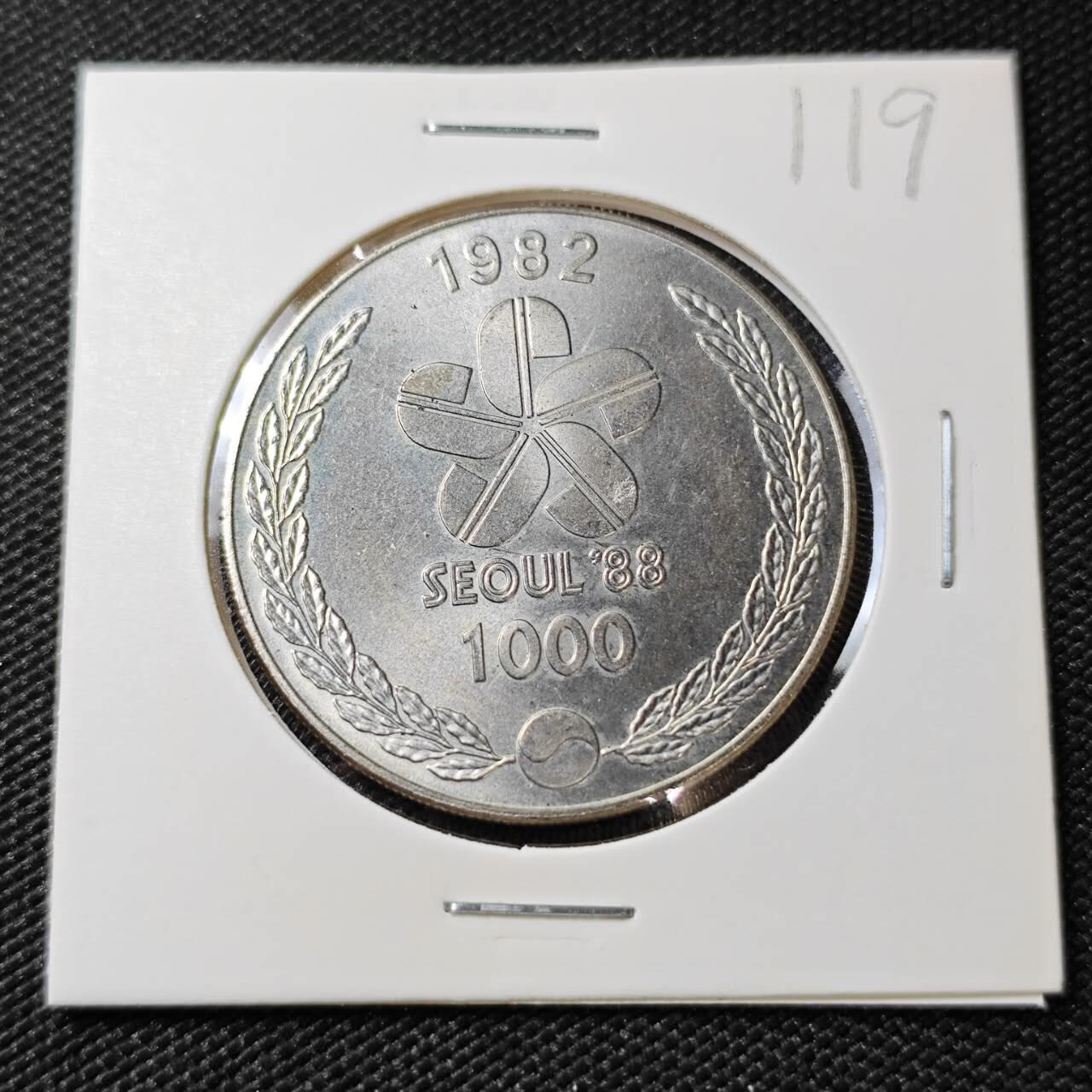 KK钱币收藏小铺 《套币 好品/批量散币专场》  2月预留时间 周末发货    1982韩国1000韩元纪念币 好品