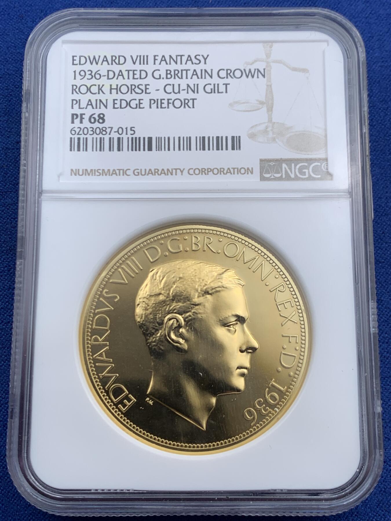 《竞宝斋》第452场 周日，周一 2场连拍 （全场包邮，欢迎送拍） NGC PF68 英国 爱德华八世加冕幻想镀金克朗，爱八官方币玩不起幻想币还是可以玩玩。加厚盒