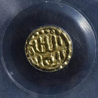 【良泉】第45期【直播场】1月15日晚19.30点开拍！ 208组，西方古代钱币、丝路古珠杂项专场 - 【PCGS AU58金币】公元1571-1579年【海上丝绸之路】东南亚【苏门答腊】亚齐苏丹国，侯赛因·阿里·里亚特·沙赫打制