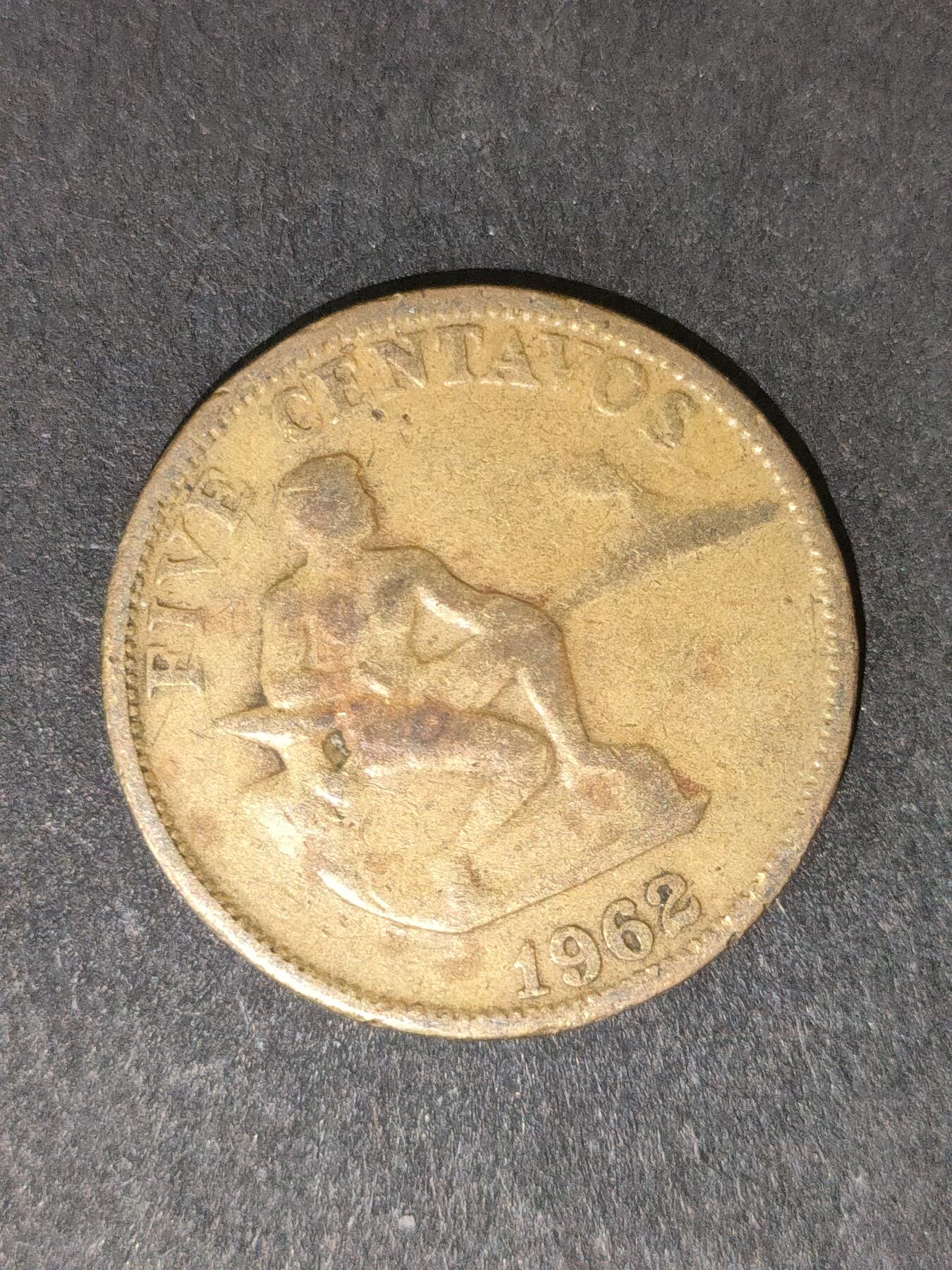 猩哥外币小铺➨【第214场】 菲律宾