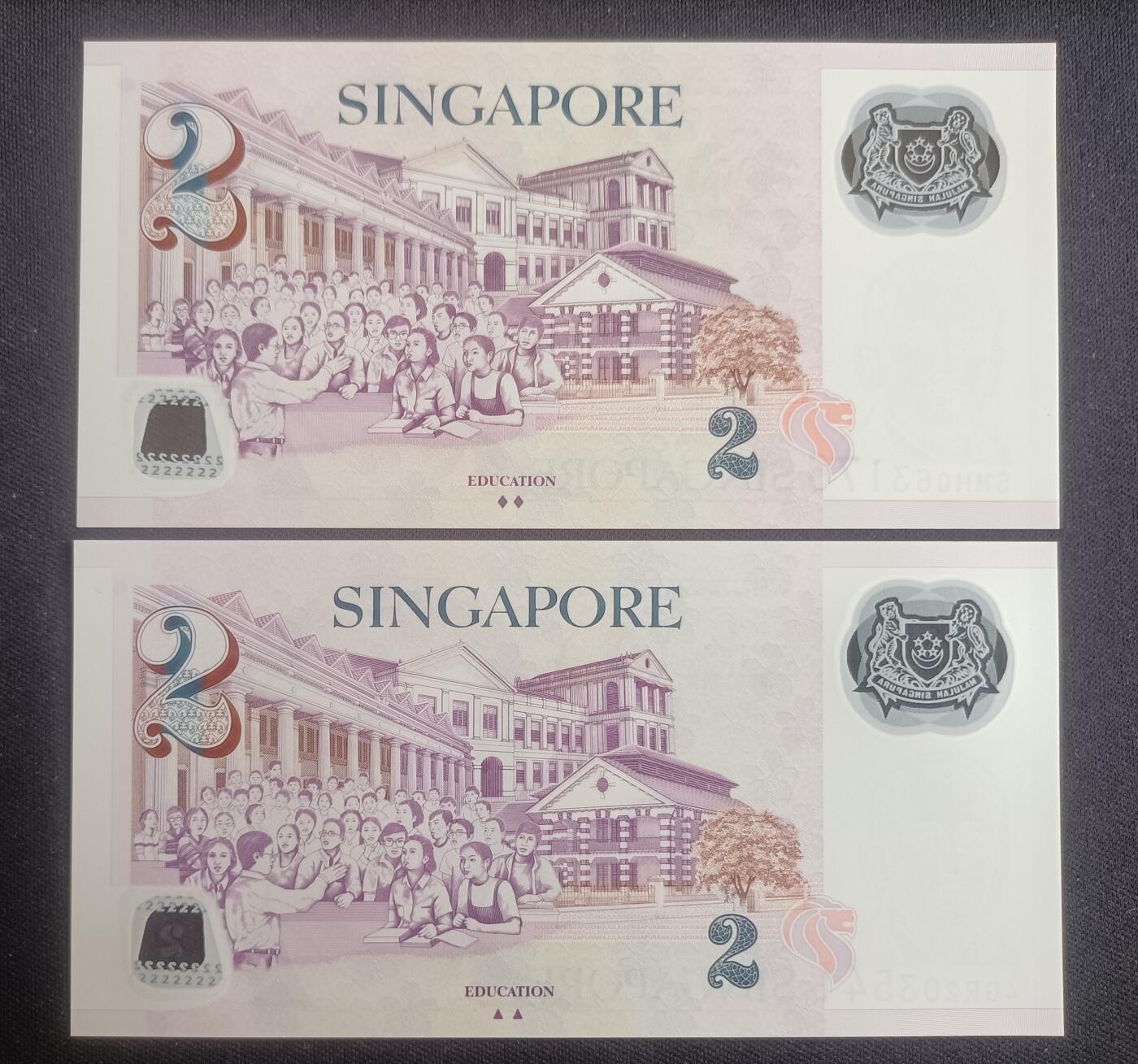 【游宝包邮场】蛇年第103期  新加坡-2元【不同签名版 全新UNC/UNC-】