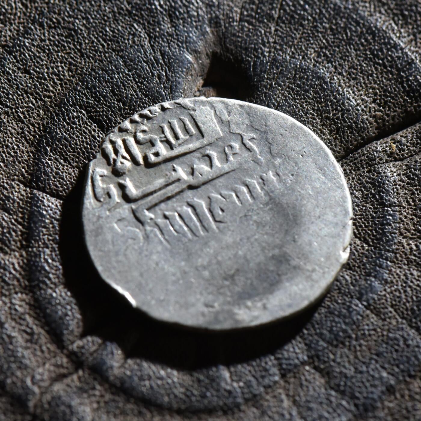 【良泉】第45期【直播场】1月15日晚19.30点开拍！ 208组，西方古代钱币、丝路古珠杂项专场 公元1336-1353年【蒙古帝国】脱合帖木儿王朝开国汗王，脱合帖木儿，6第尔汗银币，4.18克