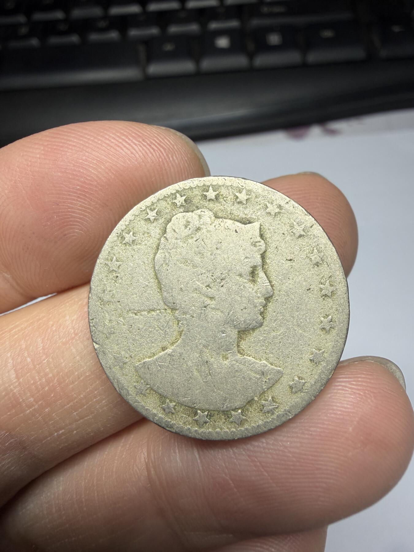 2025年集古藏今外币拍卖第十一期-第5场—（总第295拍），可以寄存60天，满160元包邮。 巴西200瑞斯