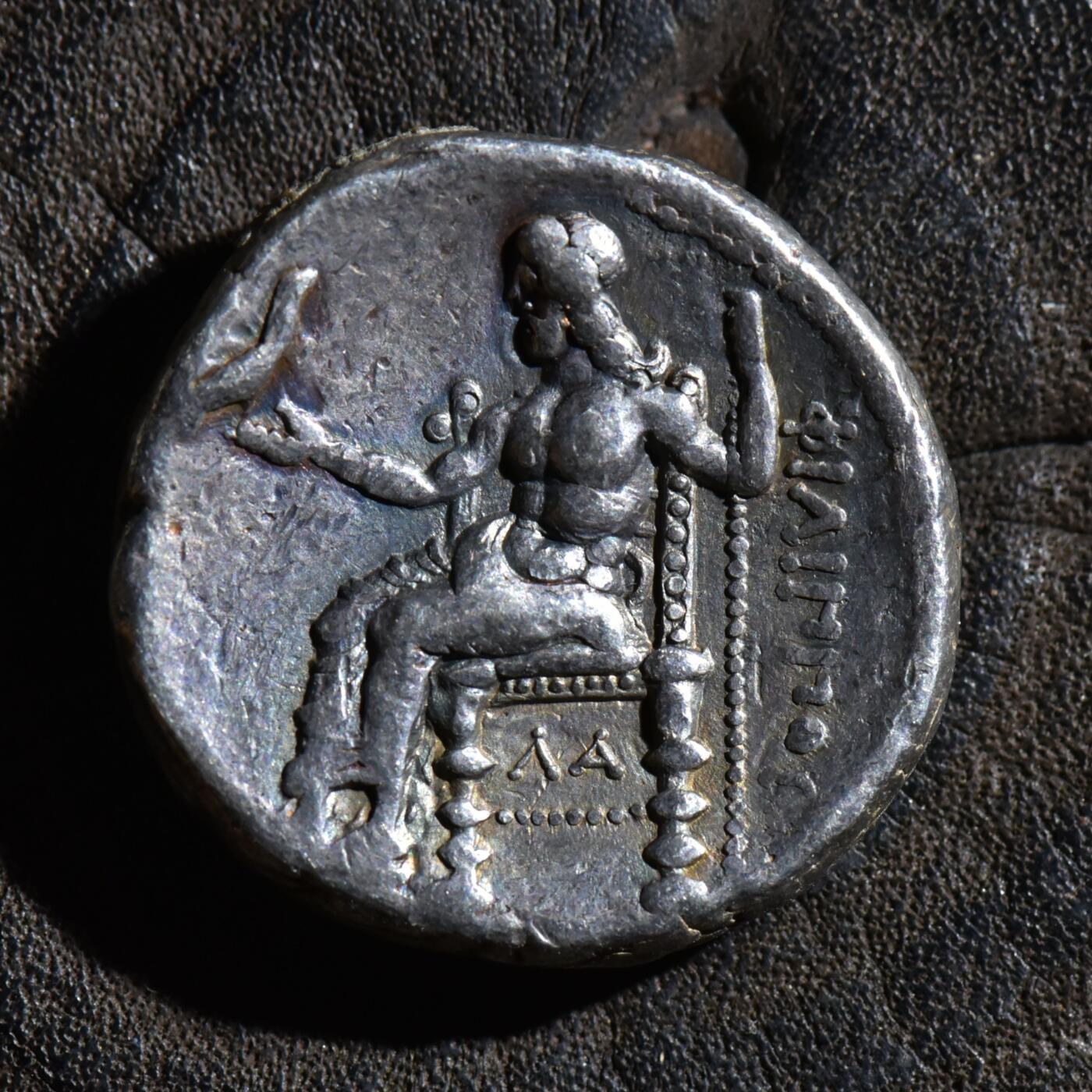 【良泉】第45期【直播场】1月15日晚19.30点开拍！ 208组，西方古代钱币、丝路古珠杂项专场 【艺术性极佳！】【极美品】17.15克，公元前4世纪【古希腊】亚历山大大帝 四德拉克马 银币