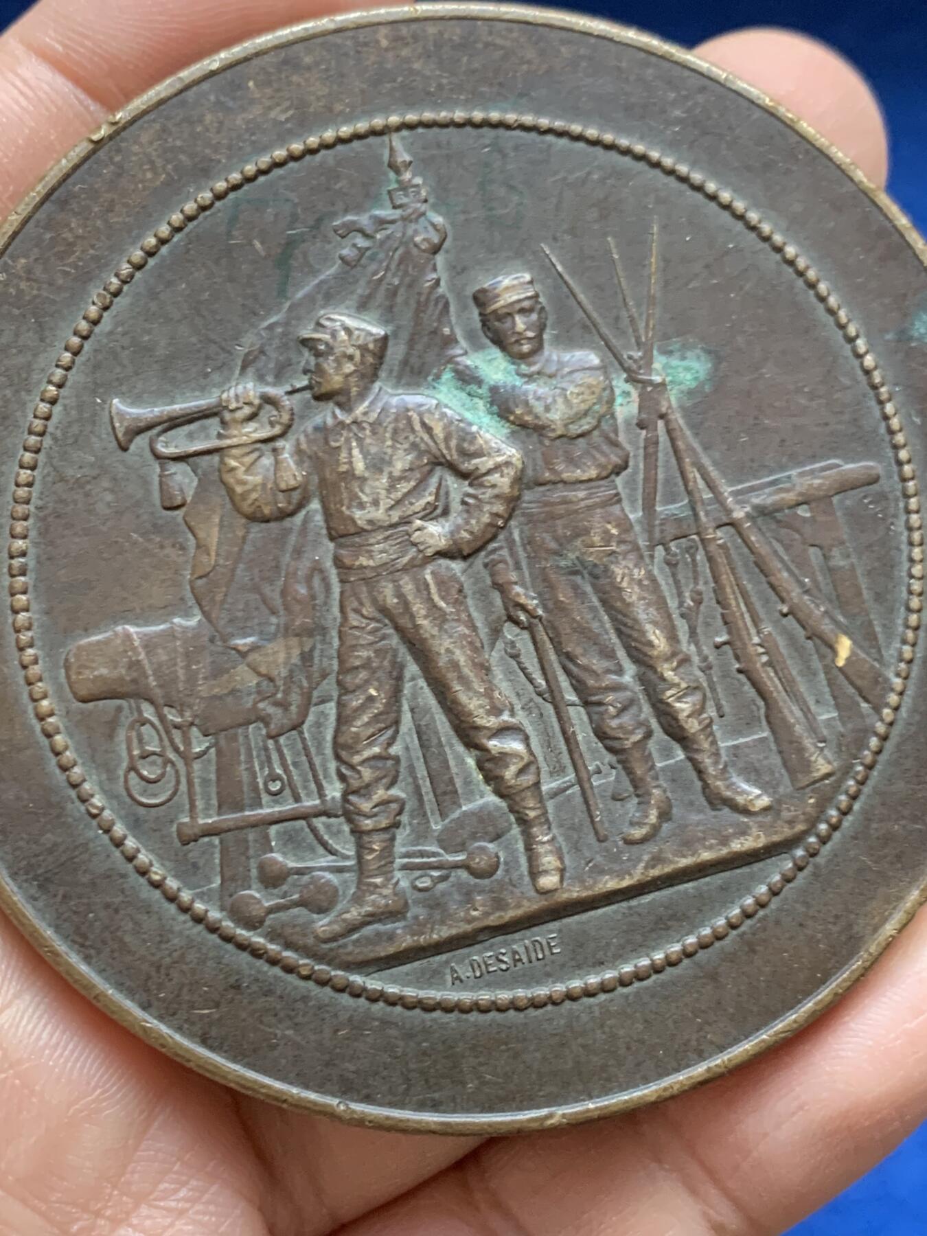 《竞宝斋》第452场 周日，周一 2场连拍 （全场包邮，欢迎送拍）