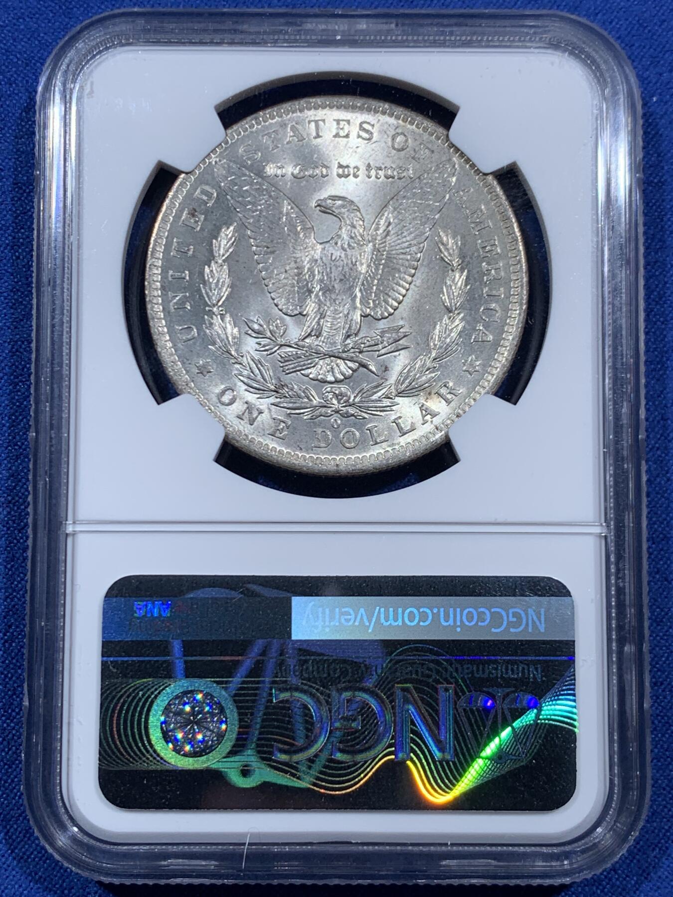 《竞宝斋》第452场 周日，周一 2场连拍 （全场包邮，欢迎送拍）