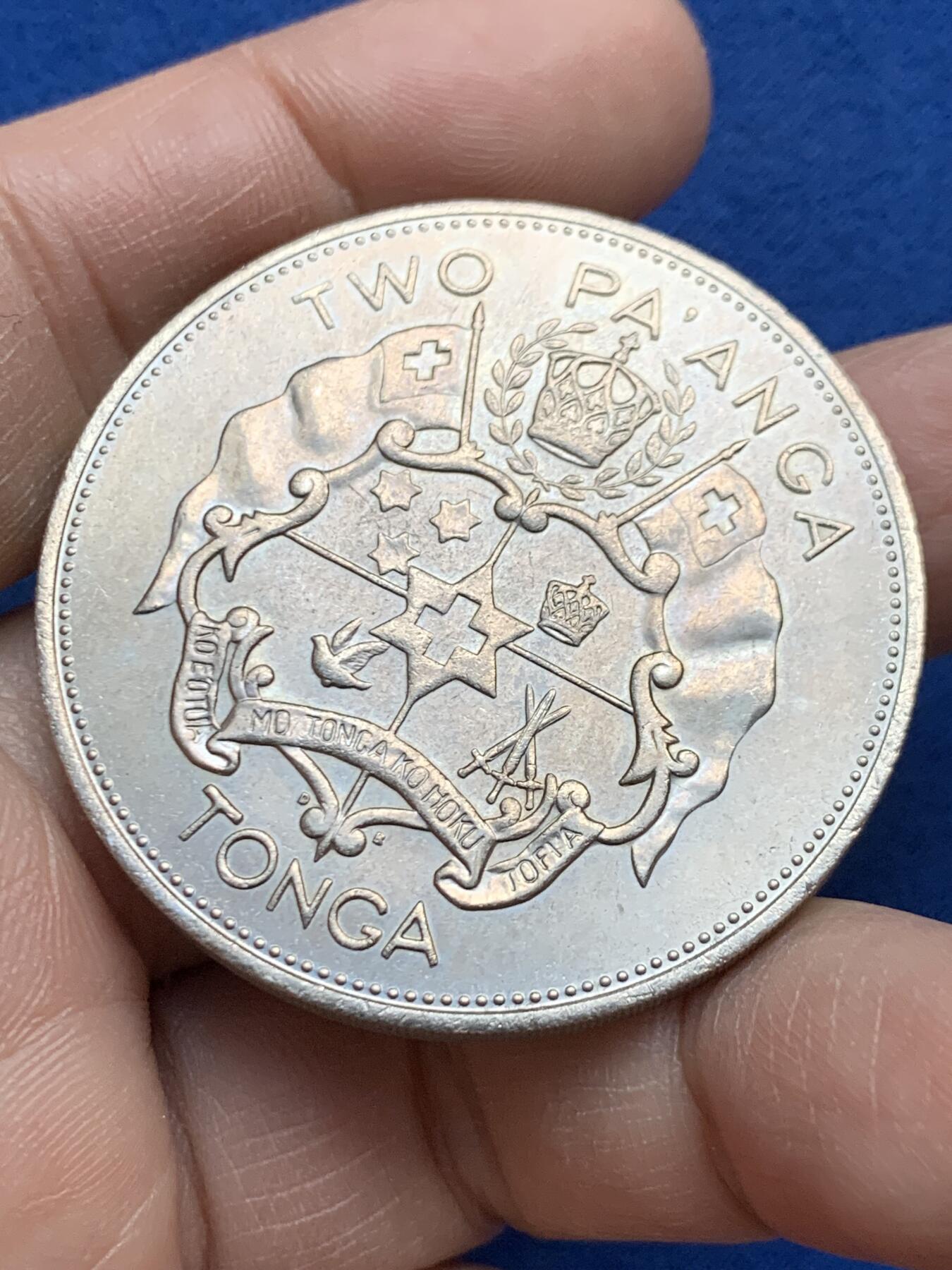 《竞宝斋》第452场 周日，周一 2场连拍 （全场包邮，欢迎送拍） 汤加 1968年 2潘果 45mm大直径铜镍币