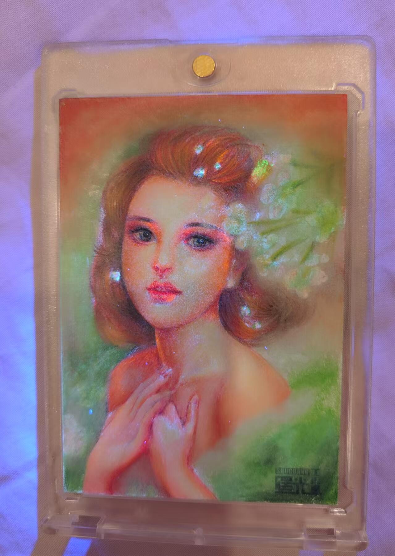 寸草不生拍卖 第十七期 