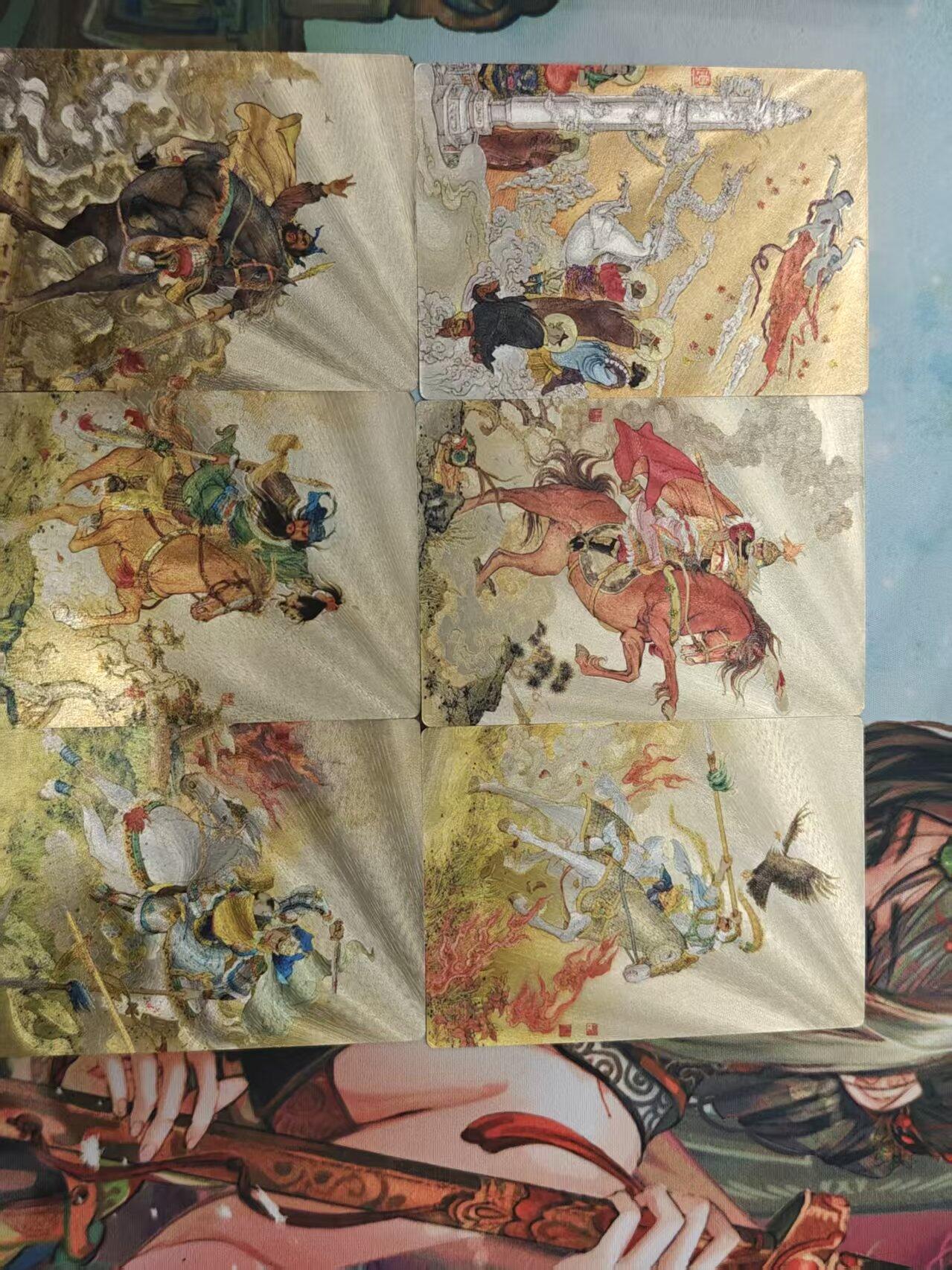 寸草不生拍卖 第十七期  昆仑万象 项维仁五虎+特卡 五圣