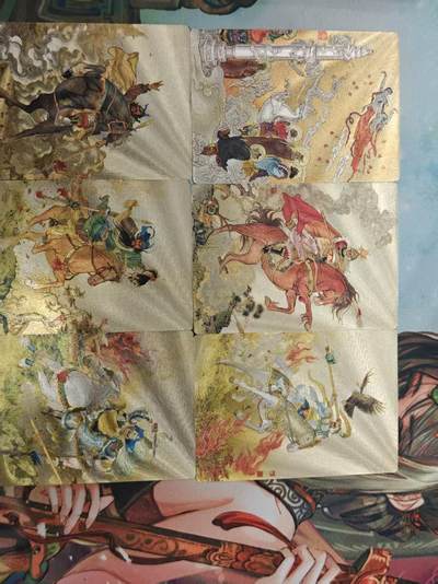 寸草不生拍卖 第十七期  - 昆仑万象 项维仁五虎+特卡 五圣