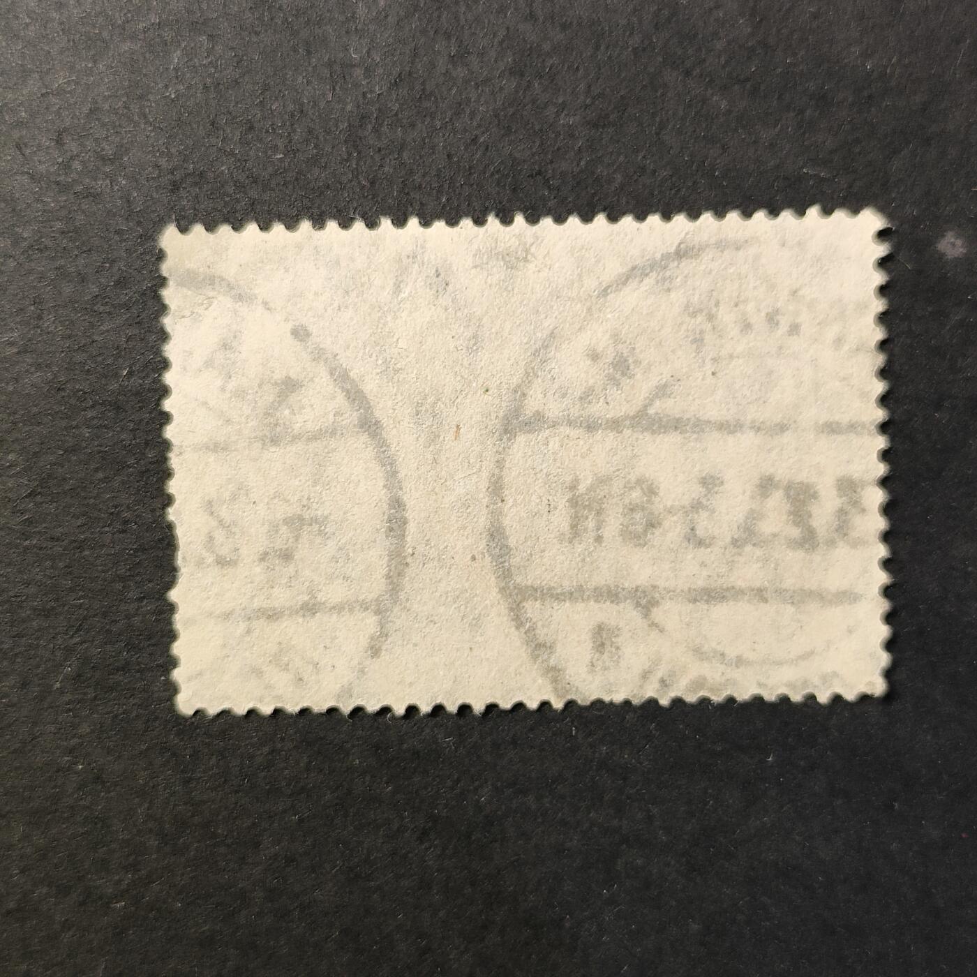 嘉禾收藏    【第421期】            无佣金、可寄存、满30元包邮 邮票一枚