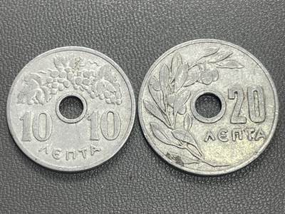 回流1228 - 希腊王国1954年10、20雷普塔 葡萄藤、橄榄枝