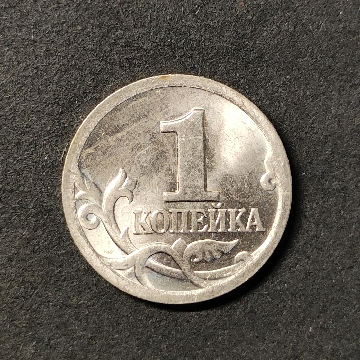 嘉禾收藏    【第422期】            无佣金、可寄存、满50元包邮 俄罗斯🇷🇺