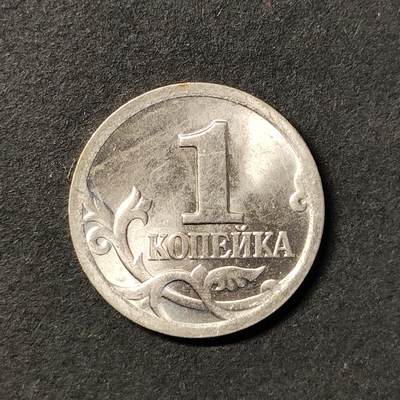 嘉禾收藏    【第422期】            无佣金、可寄存、满50元包邮 - 俄罗斯🇷🇺