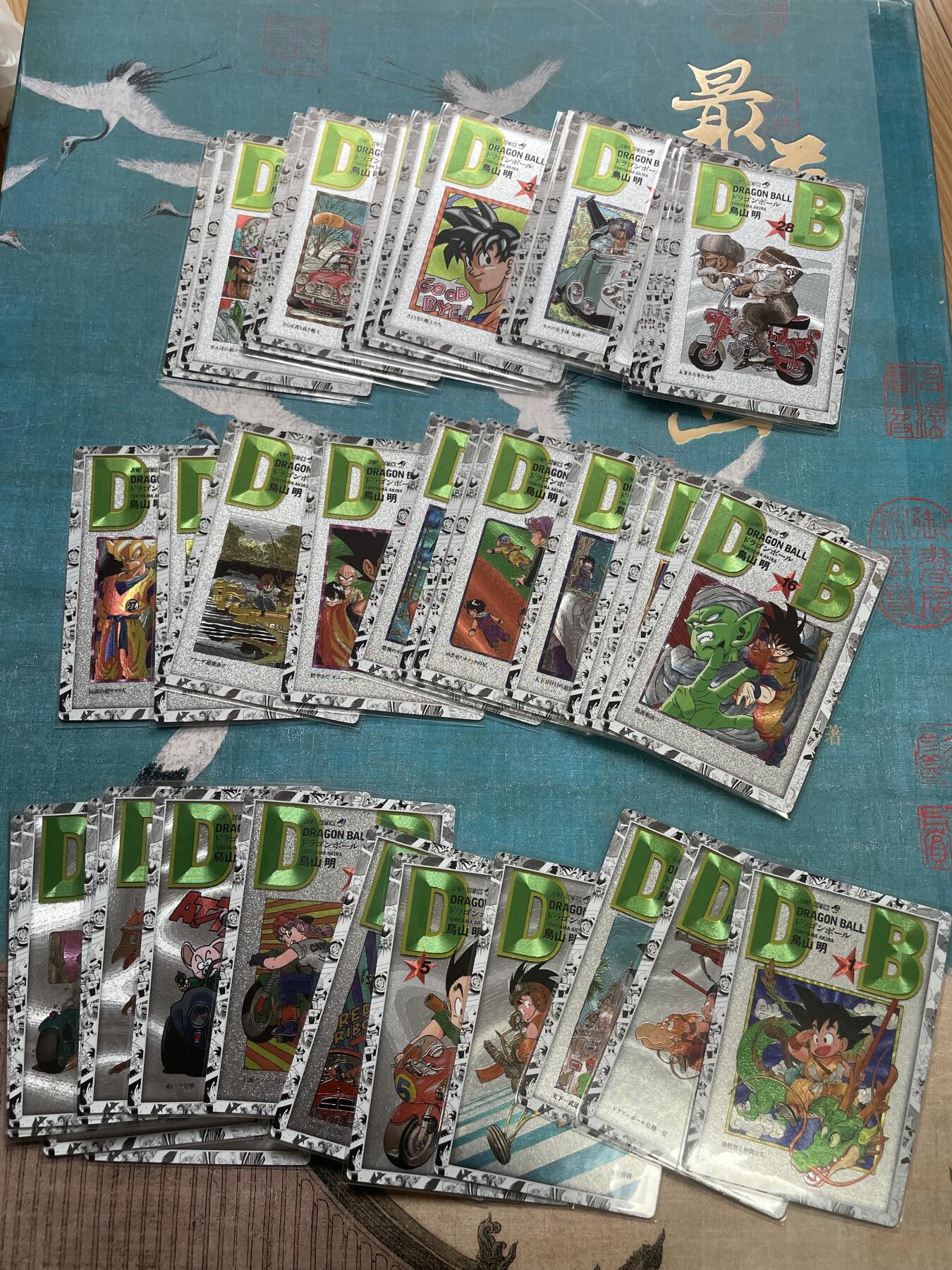 开心玩 卡牌 第九期 藏无缺七龙珠一套 42张 粗闪