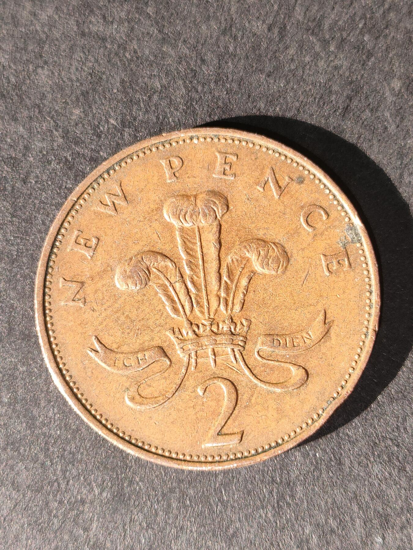 猩哥外币小铺➨【第214场】 英国