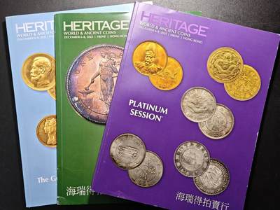 【德藏】世界币章拍卖第159期(元旦专场拍卖) - 3本一组 HA海瑞得拍卖目录 全彩铜板纸印刷 全书约218+页，47+页，94+页