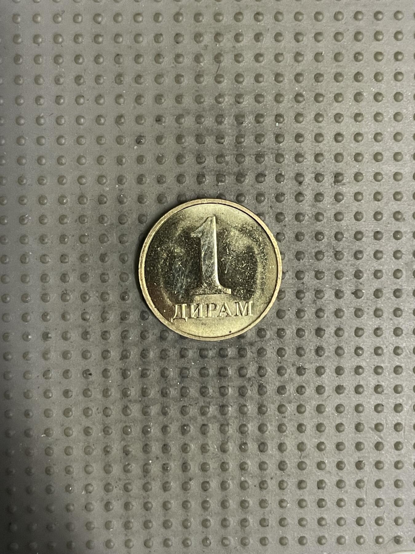 2025年第149场各国散币拍卖（总第149场）