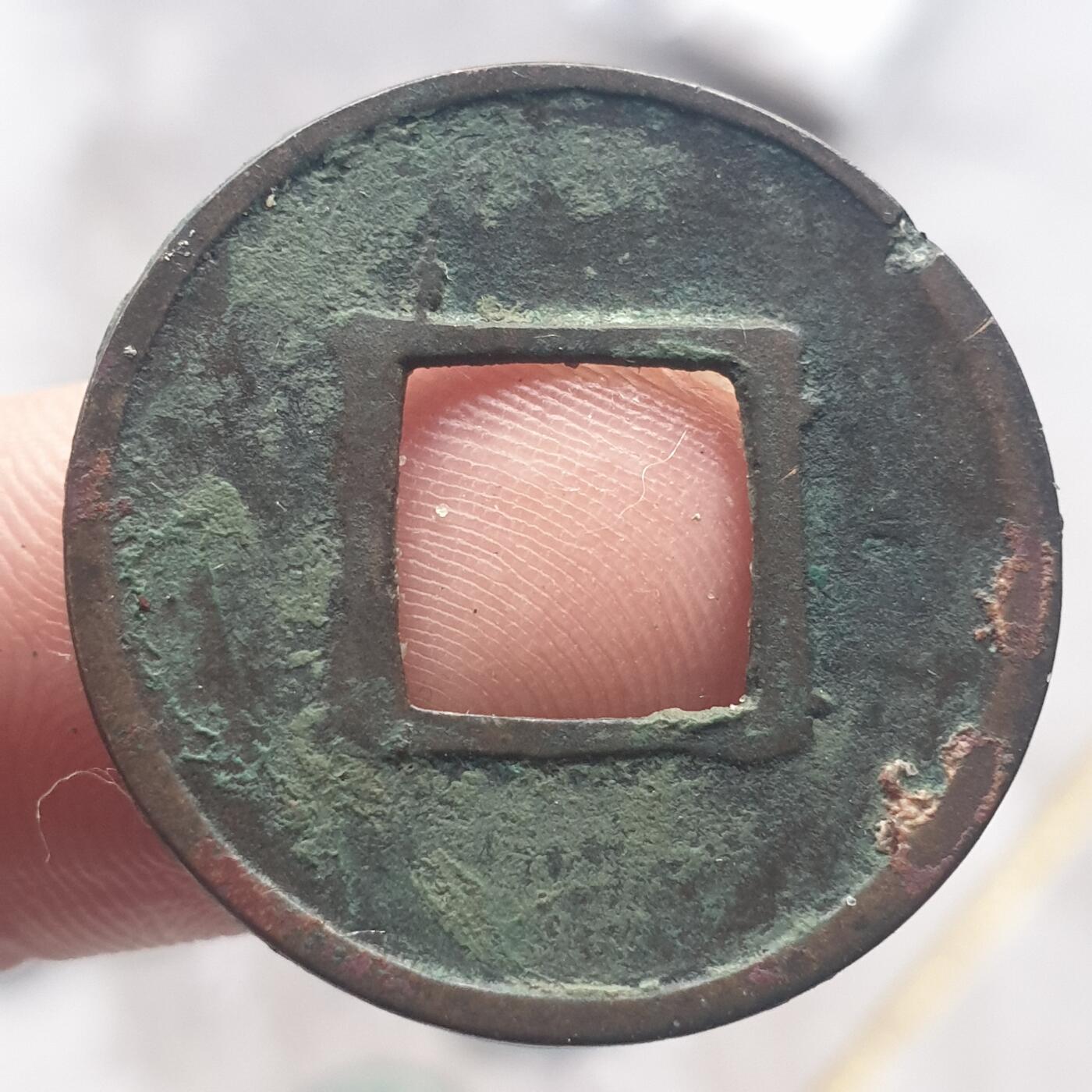 烟海杂币第13场