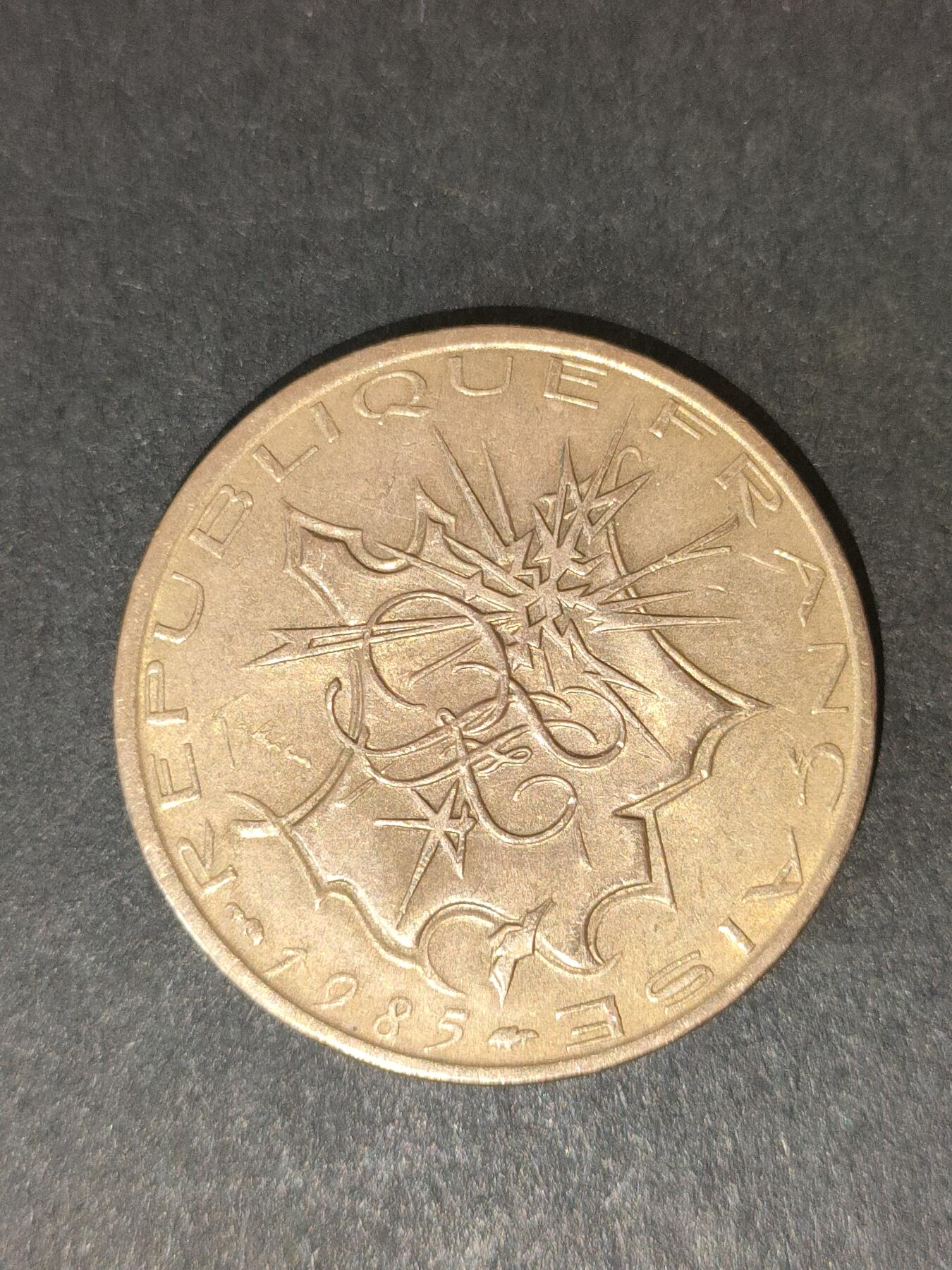 猩哥外币小铺➨【第214场】 法国