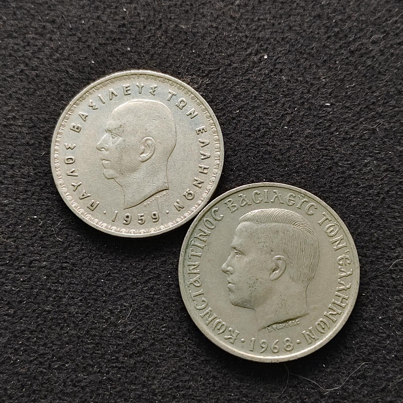 【全场包邮】纯粹捡漏拍490场（免费代拍第27场） 希腊王国10德拉克马2枚一组-康斯坦丁+保罗2版本