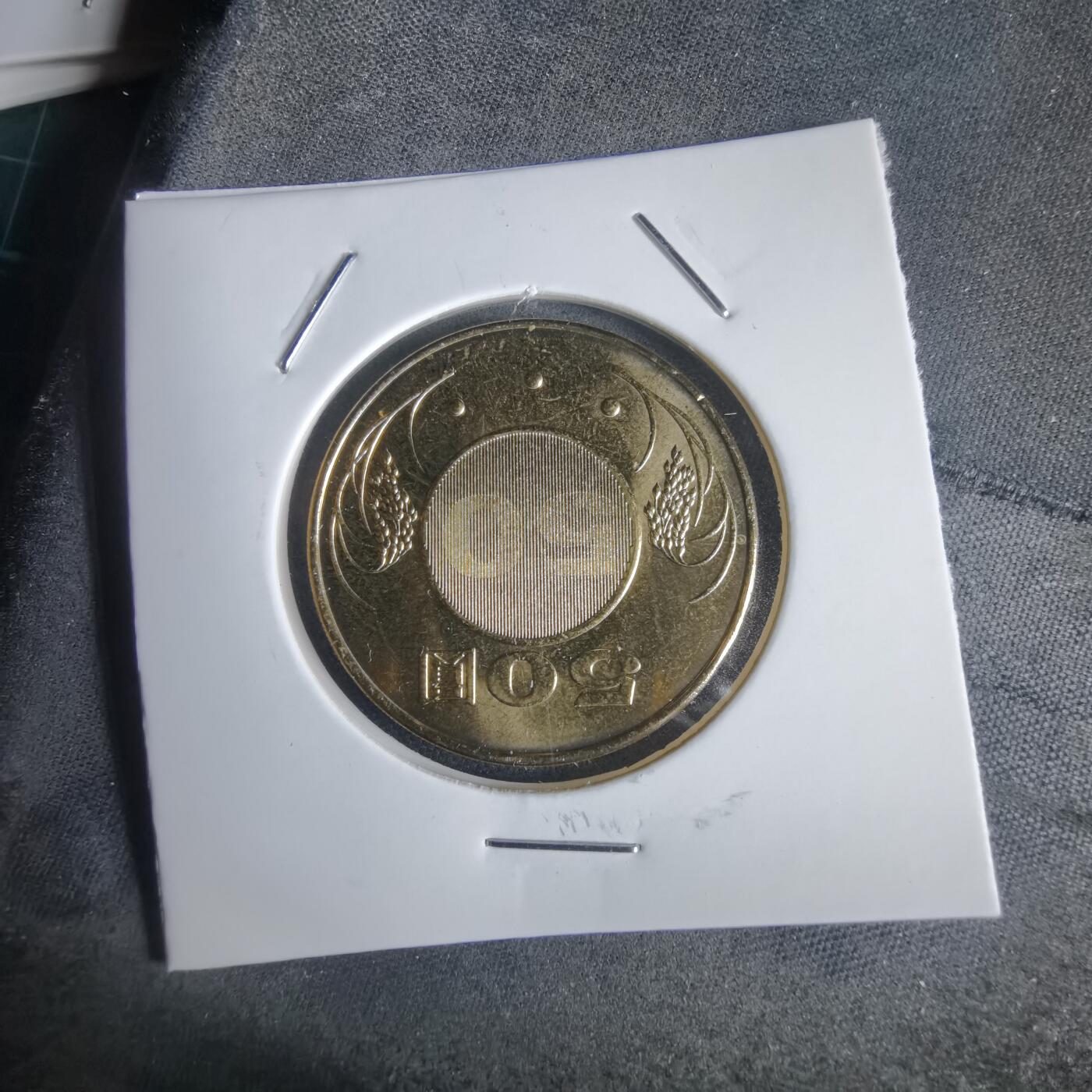 沼泽如烟--第949场 民国一一一年五十元