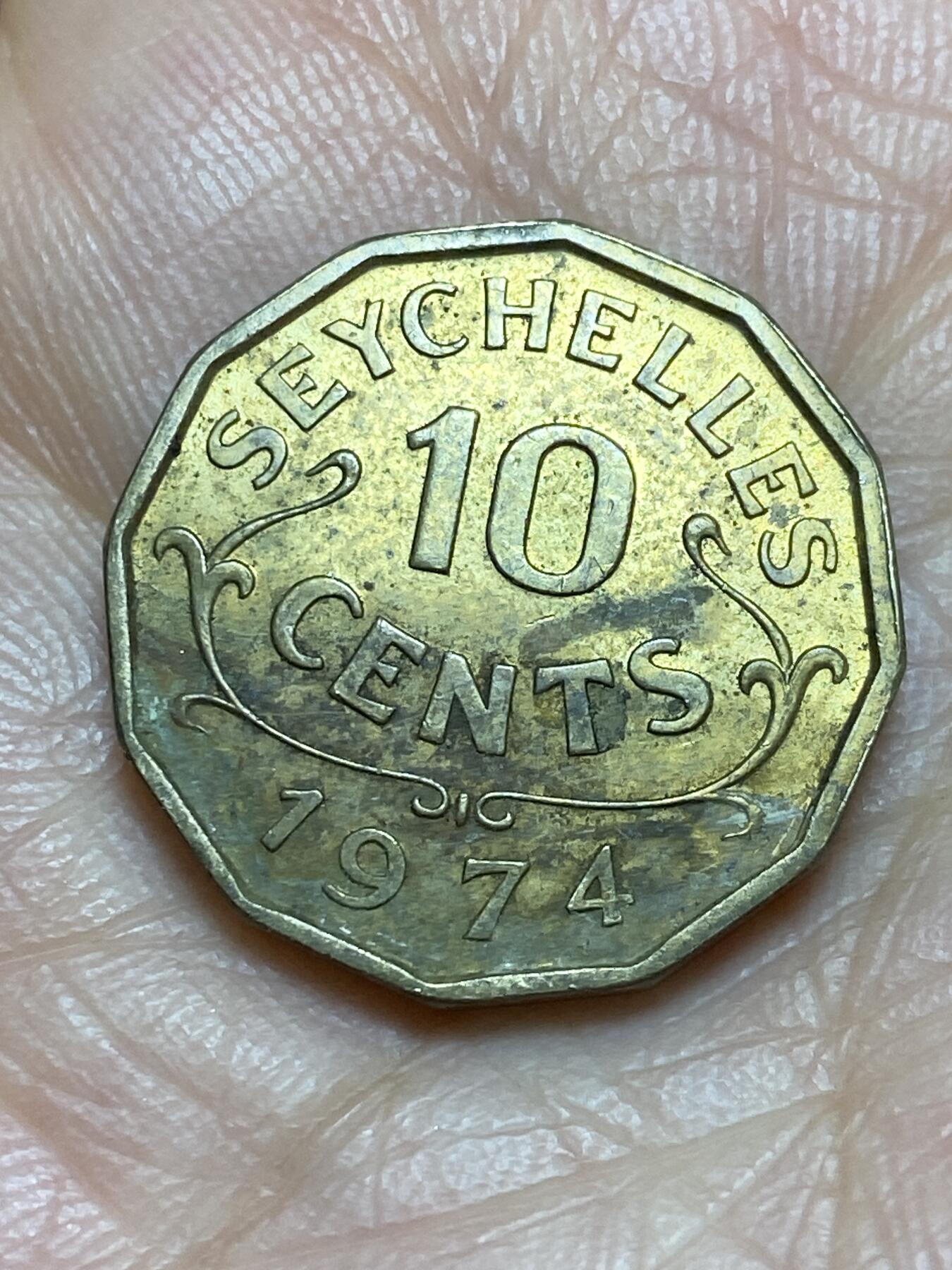 2026年第一场(总第一百七十场）外国好品散币场(免佣金) 英属塞舌尔1974年10分(伊丽莎白二世青年桂冠)