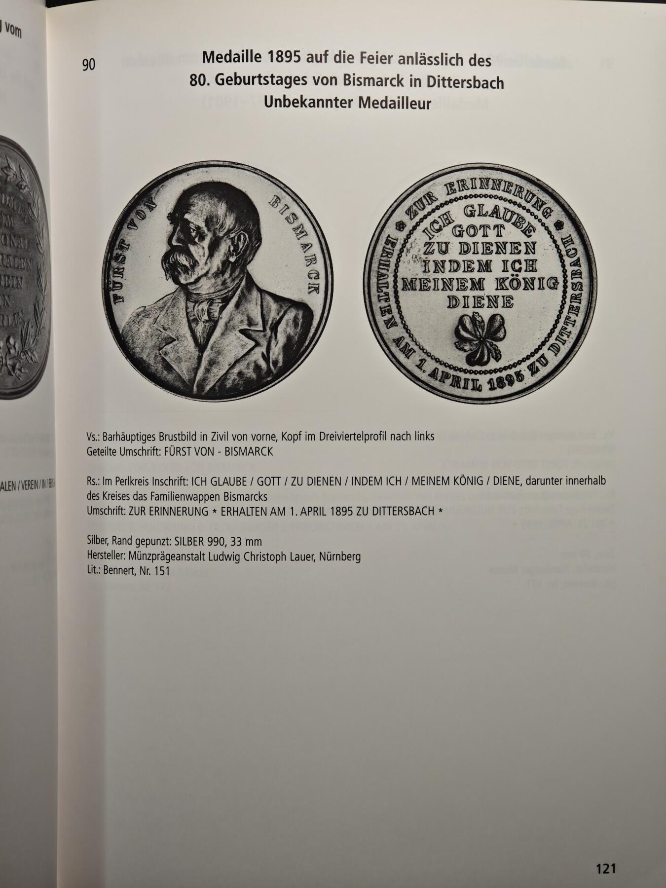 【德藏】世界币章拍卖第159期(元旦专场拍卖)