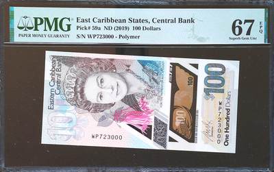 世界靓号纸钞第七十九期 - 2019年东加勒比100元 全程无4 豹子号000 PMG67