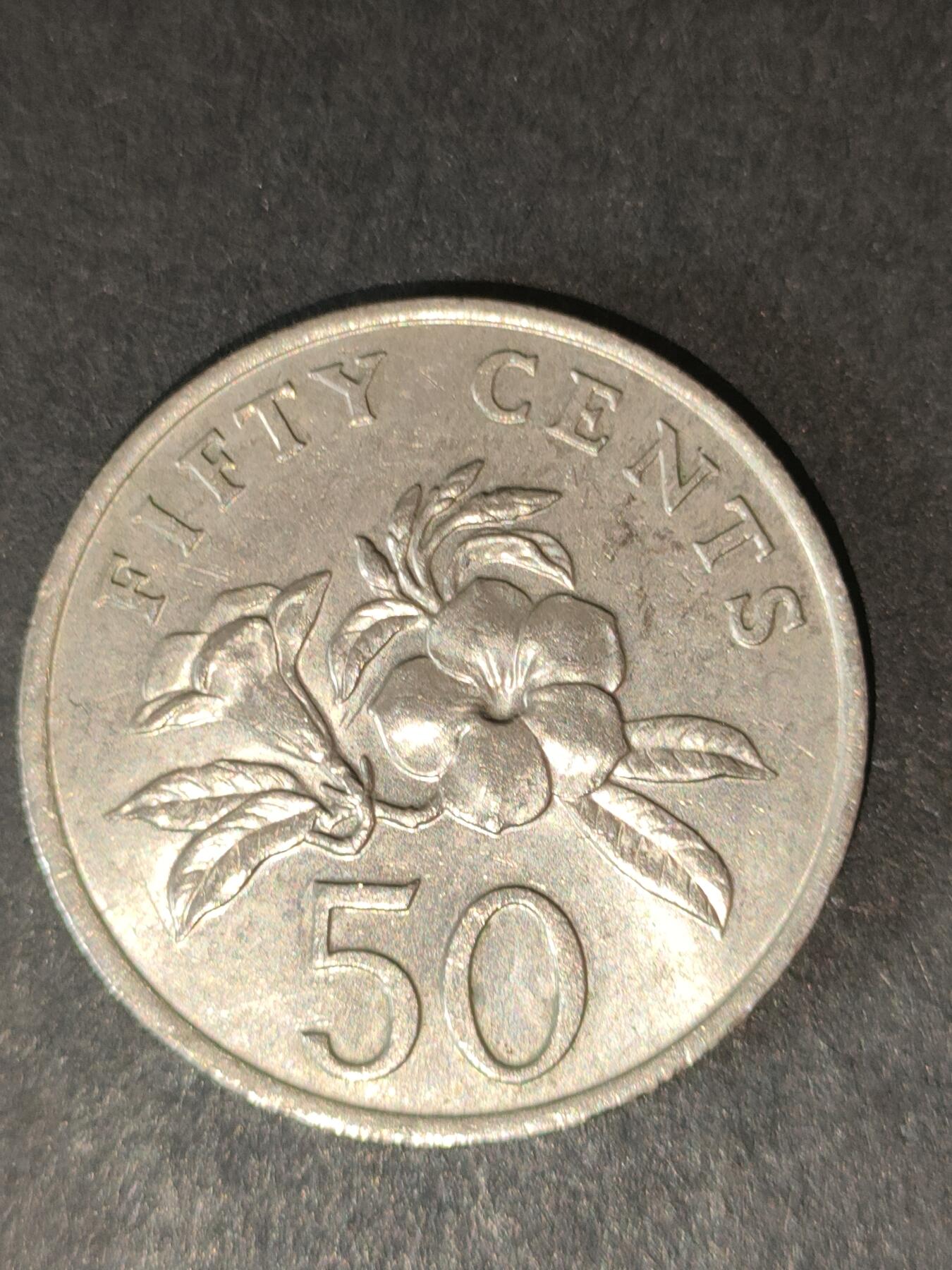 猩哥外币小铺➨【第214场】 新加坡