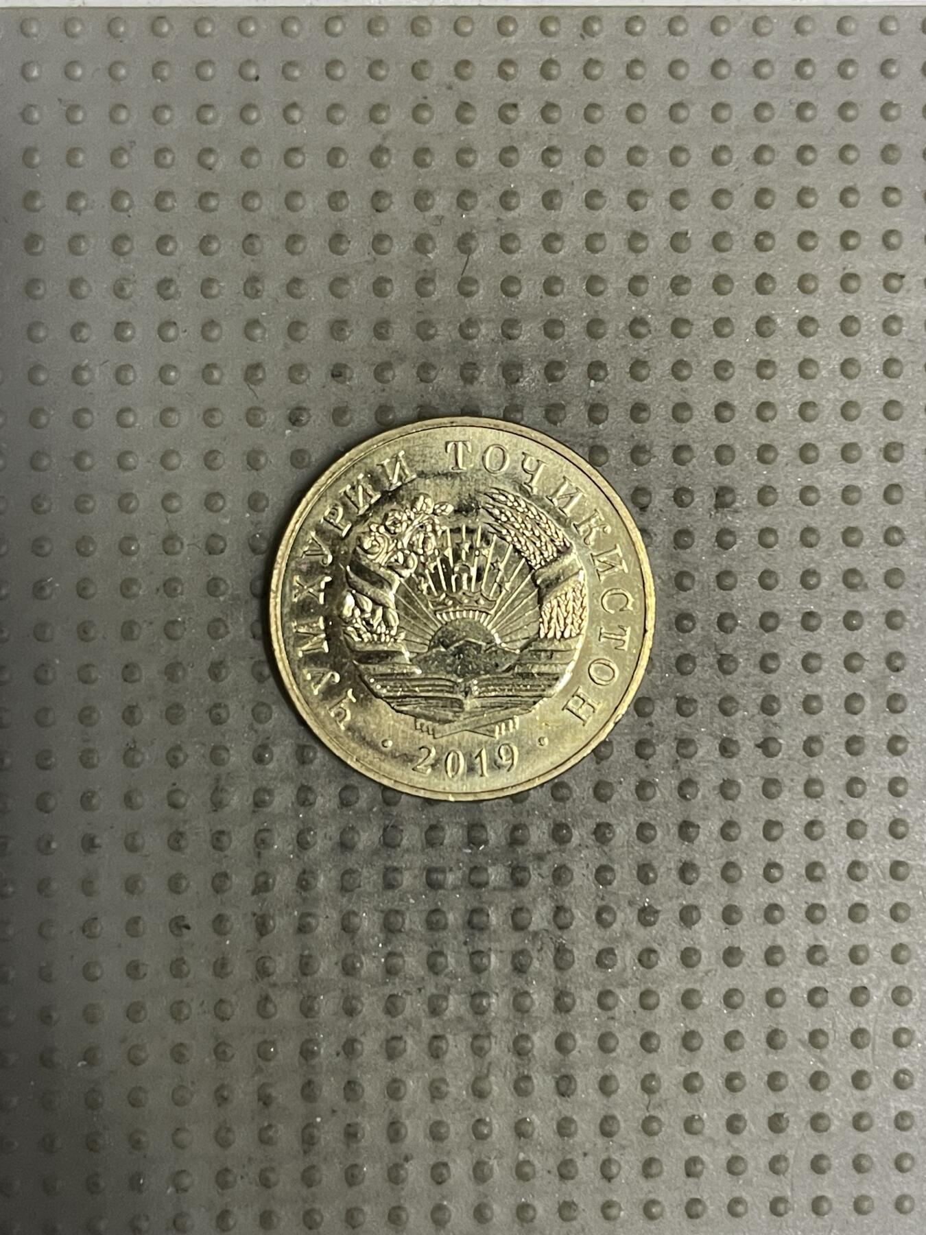 2025年第149场各国散币拍卖（总第149场）