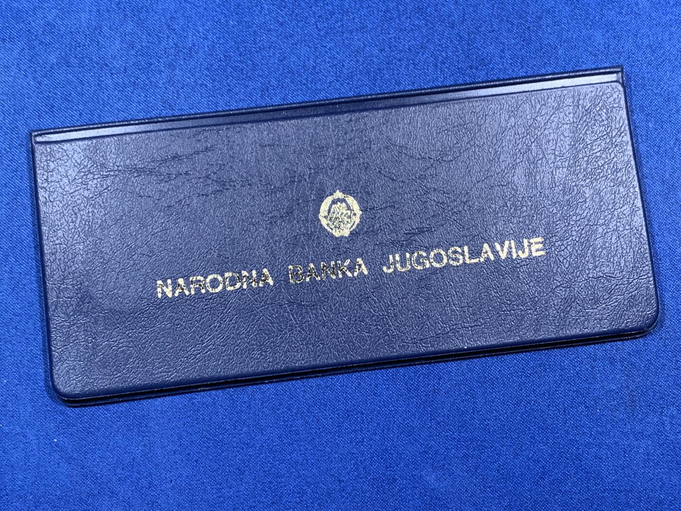 《竞宝斋》第452场 周日，周一 2场连拍 （全场包邮，欢迎送拍） 南斯拉夫1976/1970年FAO