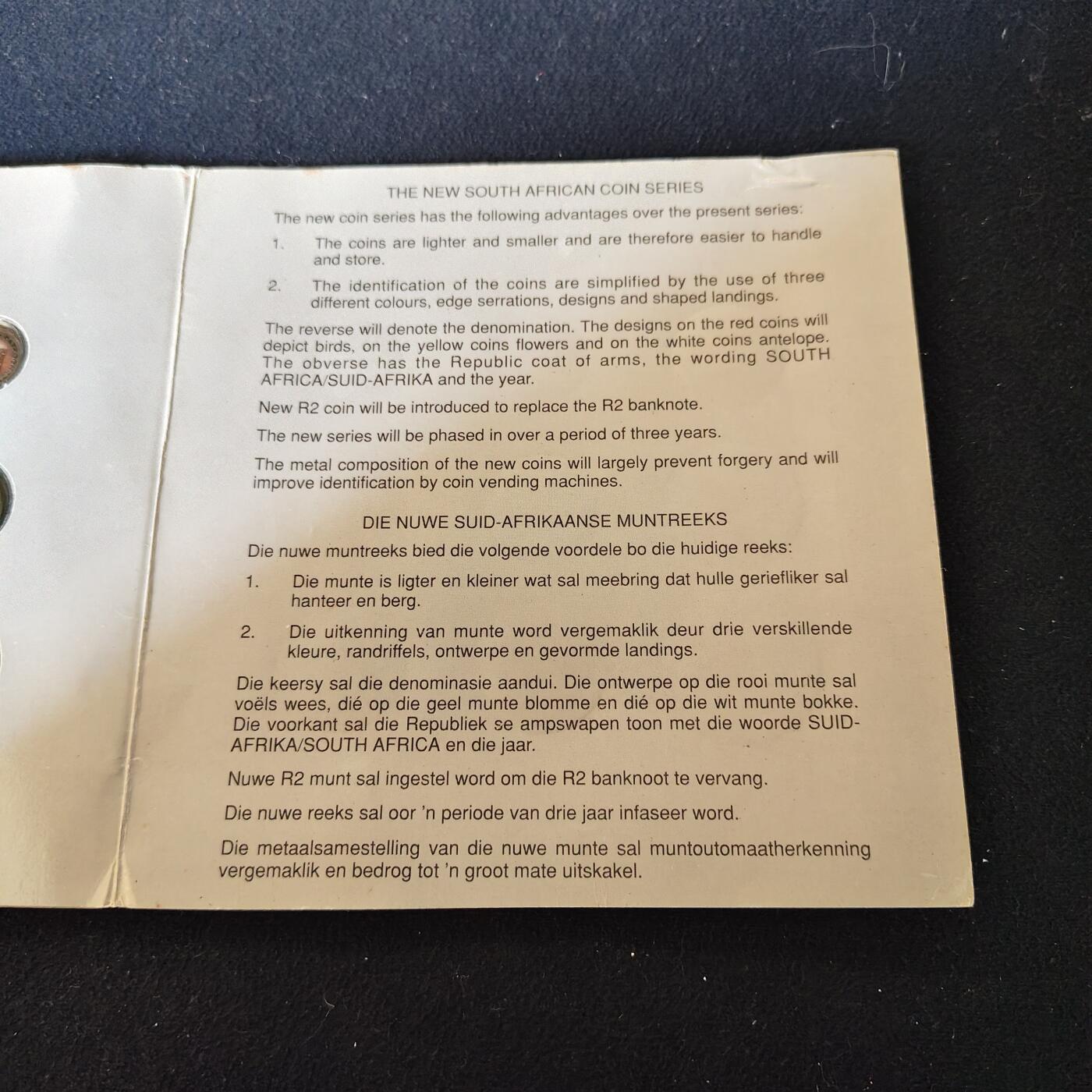 【全场包邮】纯粹捡漏拍491场（免费代拍第28场） 【样币】南非1989年南非造币厂官方发行新版本封装样币