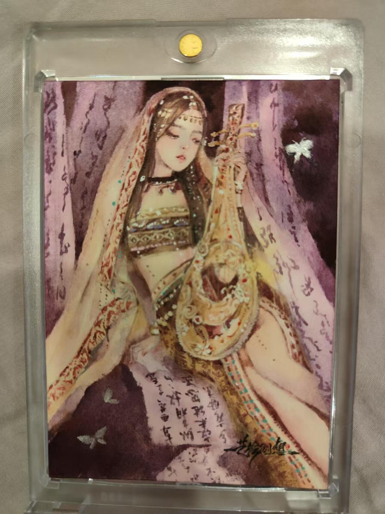 寸草不生拍卖 第十七期  手绘卡  画师LR