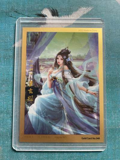 开心玩 卡牌 第九期 - 卡玩帕克 鱼玄机 金卡一张 纯金 999金 0.5g