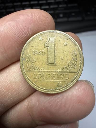 2025年集古藏今外币拍卖第十一期-第5场—（总第295拍），可以寄存60天，满160元包邮。 - 1945年巴西1克鲁塞罗