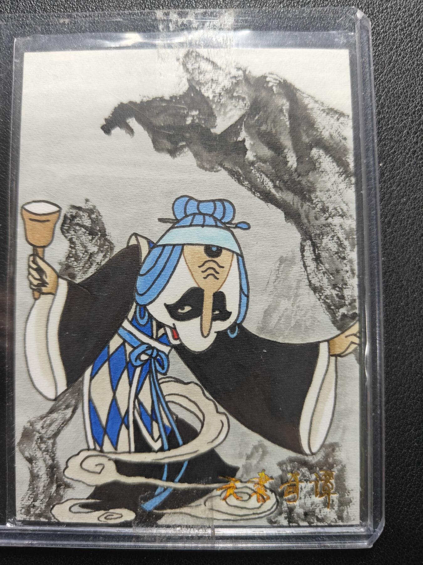 天玑星卡拍第155期《12.29年终场周一截拍》持续收拍收评中 满赠卡需备注