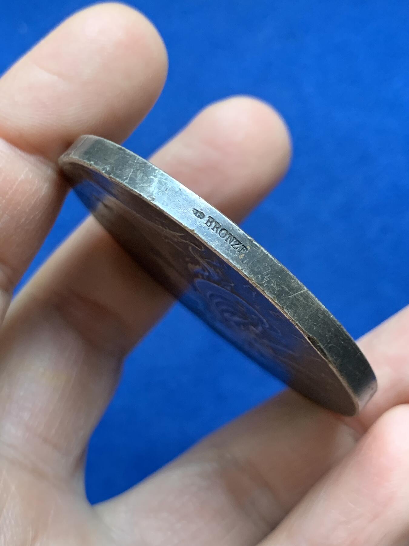 《竞宝斋》第452场 周日，周一 2场连拍 （全场包邮，欢迎送拍） 法国南希射击俱乐部镀银铜章 74.2克 50.4mm 丰饶角铜标