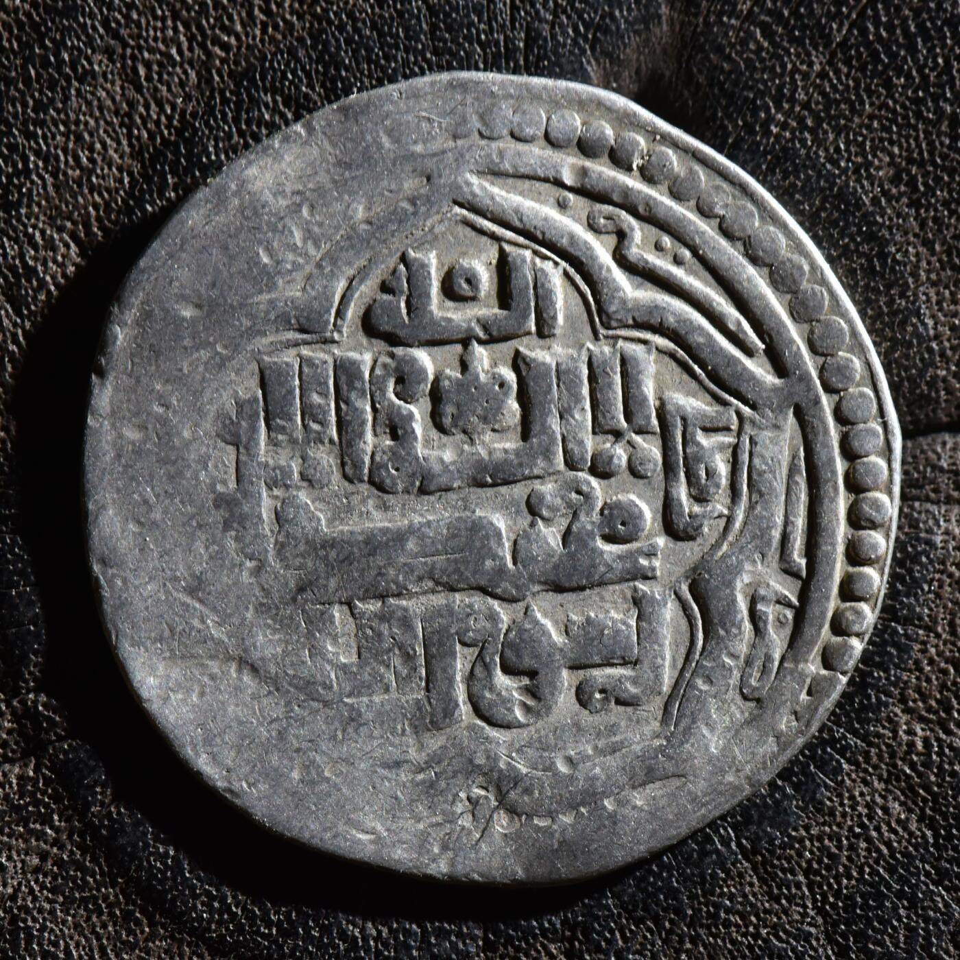 【良泉】第45期【直播场】1月15日晚19.30点开拍！ 208组，西方古代钱币、丝路古珠杂项专场 【铭文清晰】【少见大面值】公元1295-1304年【蒙古帝国】伊尔汗国，合赞汗“三体文”银币，4.22克