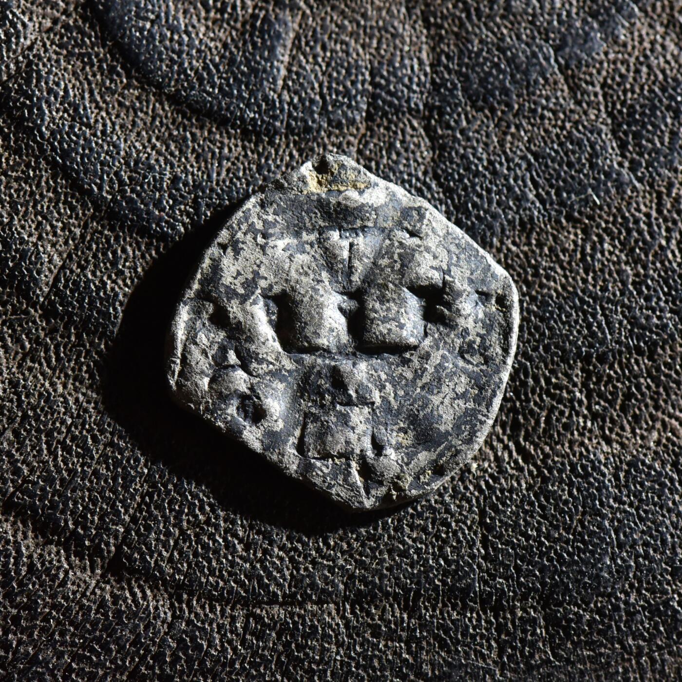 【良泉】第45期【直播场】1月15日晚19.30点开拍！ 208组，西方古代钱币、丝路古珠杂项专场 公元1039-1125年【中世纪】意大利卢卡城 亨利三世（海因里希三世）银币，0.86克