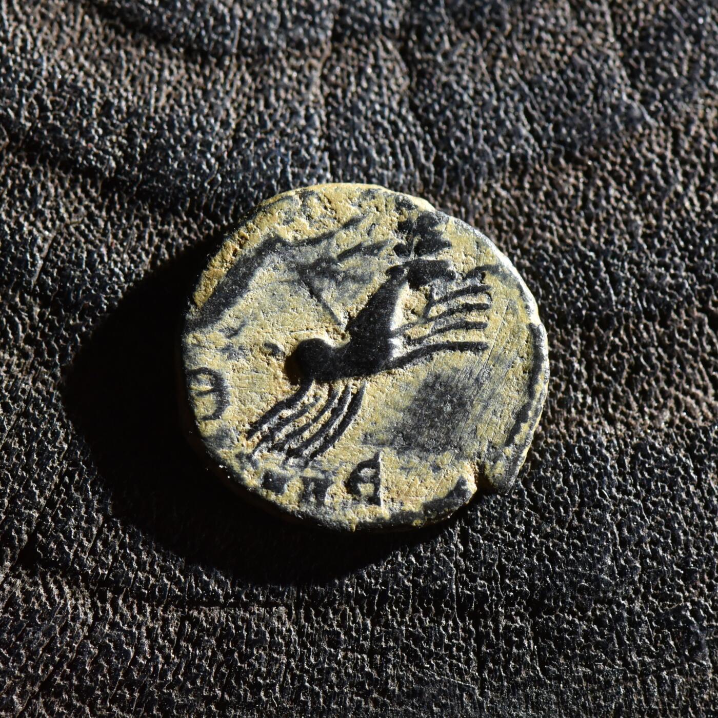 【良泉】【春节前最后一场】2月5日晚19.30点开拍！208组，本场结束后预存钱币的朋友请告知，将连同本场拍品一起邮寄，预祝诸位春节愉快！ 公元347-348年【古罗马】君士坦丁大帝“驷马车版”追思币，1.32克