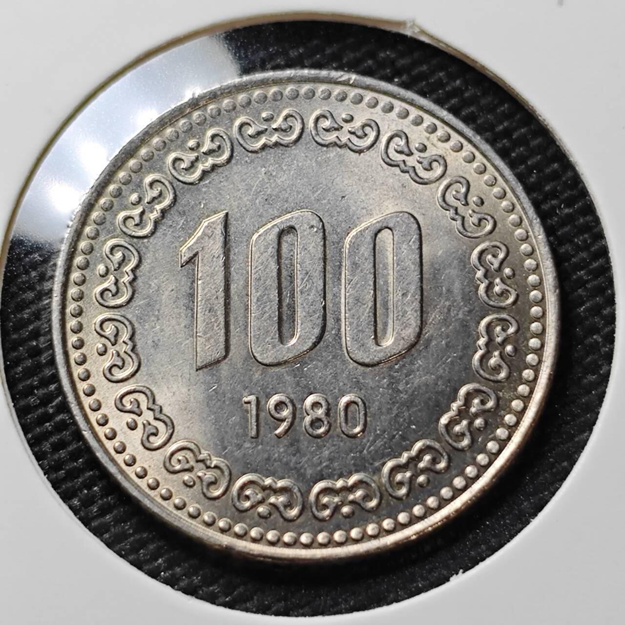 KK钱币收藏小铺 《套币 好品/批量散币专场》  2月预留时间 周末发货   1980韩国李承晚100韩元老版 带光