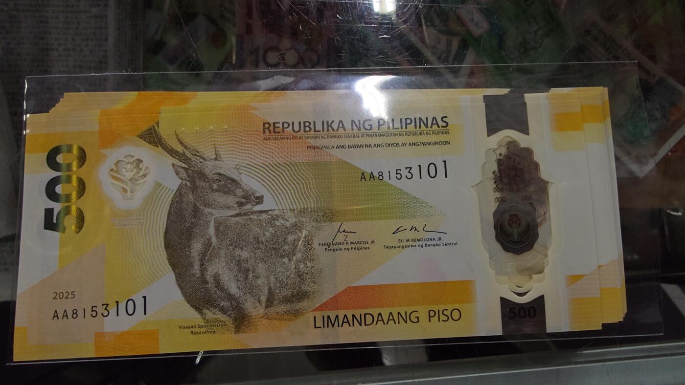 【新年二拍】世界钱币～微拍第223期暨2025年第63期  裸钞专场超低起拍 欢迎参与 2025年菲律宾500塑料钞首发AA冠 全新绝品无47尾号101